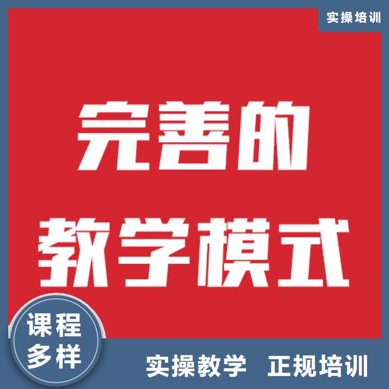 艺考视频-艺考_山东省市场覆盖莱芜|德州|东营|青岛|日照等