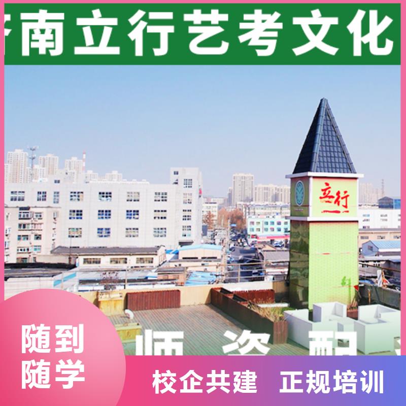 艺考-视频-合肥市艺考|长丰|瑶海|六安|芜湖|亳州|马鞍山
