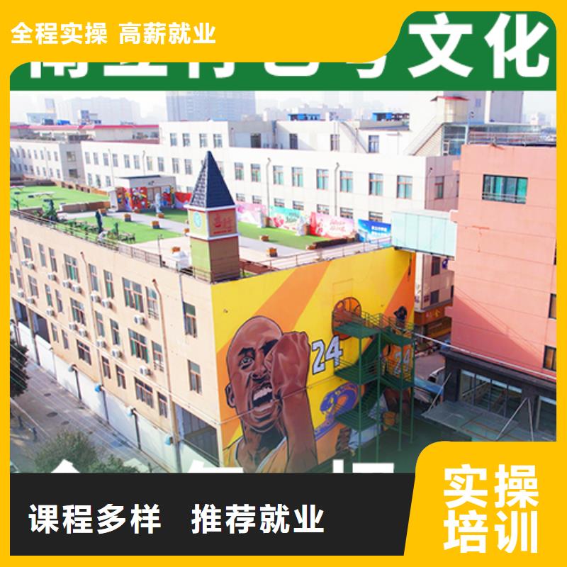 艺考文化课学校实操教学-市场覆盖|永泰|晋安|龙岩|泉州|宁德|三明-企业旺旺