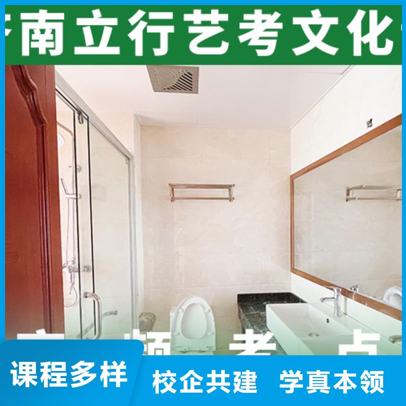 艺考文化课学校,高三封闭式复读学校理论+实操