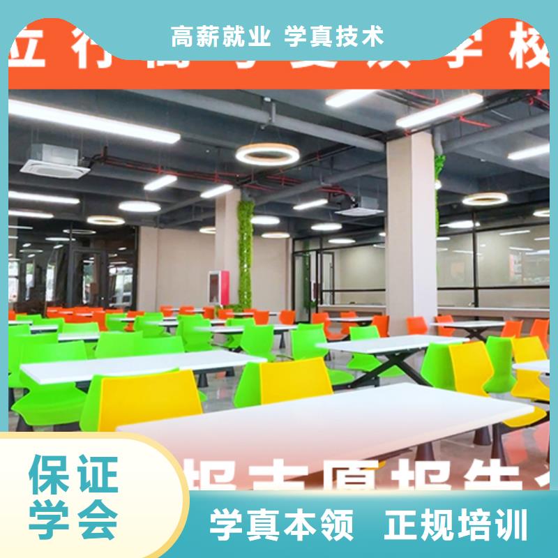 高考复读学校,艺考文化课百日冲刺班就业