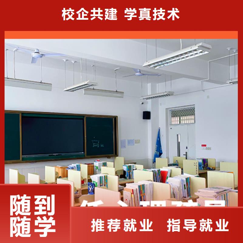 高考复读学校,艺考文化课百日冲刺班就业