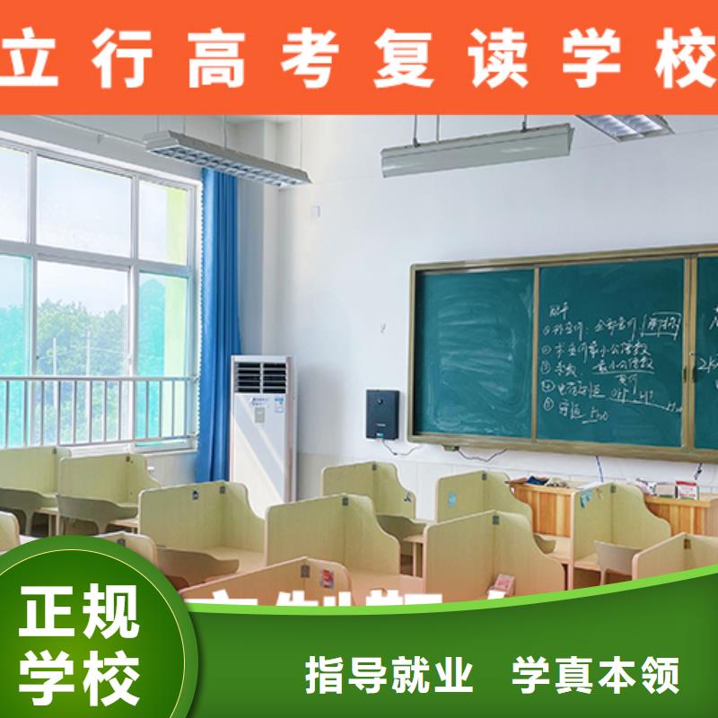 高考复读补习学费大约多少钱