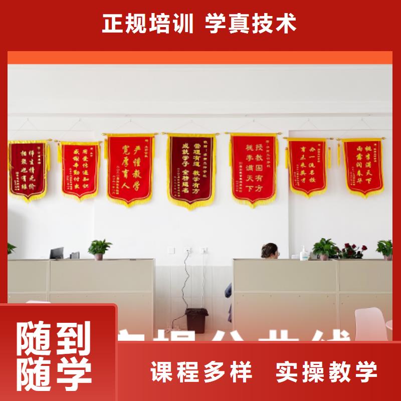 高考复读学校艺考文化课培训实操教学