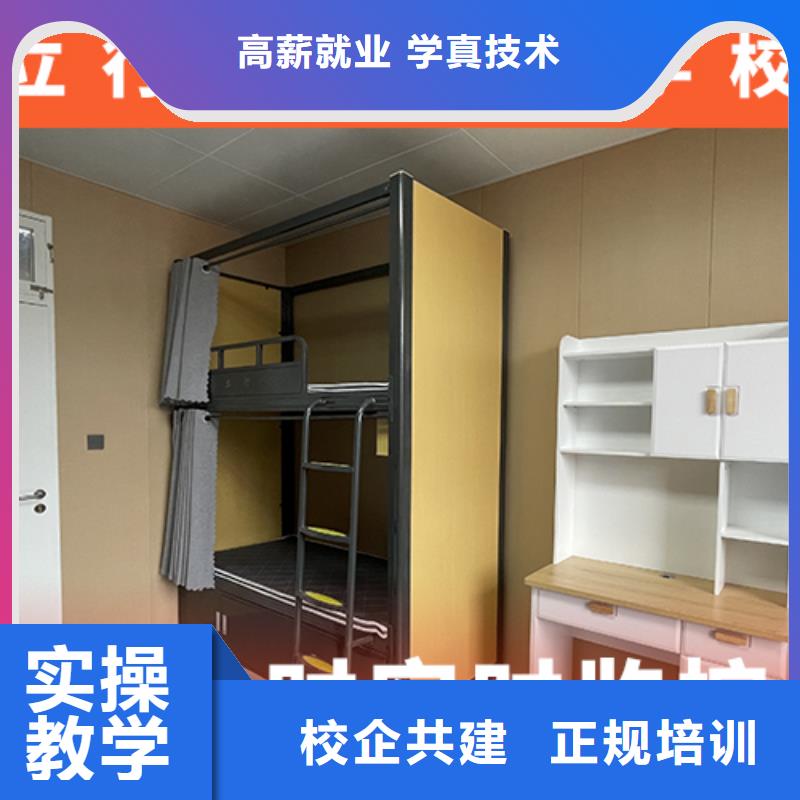 高考复读学校艺考实操培训