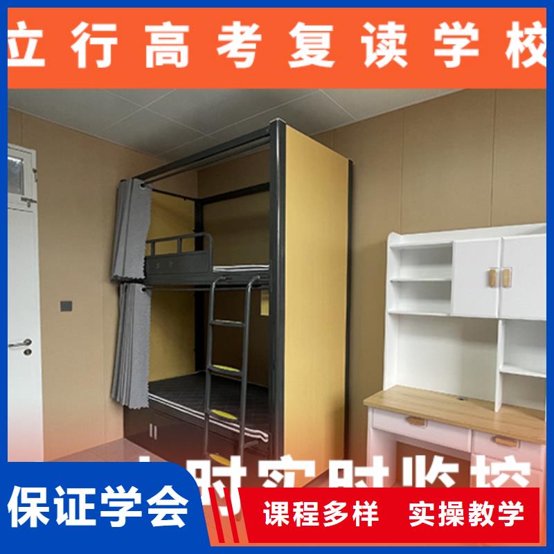 高考复读补习学费大约多少钱