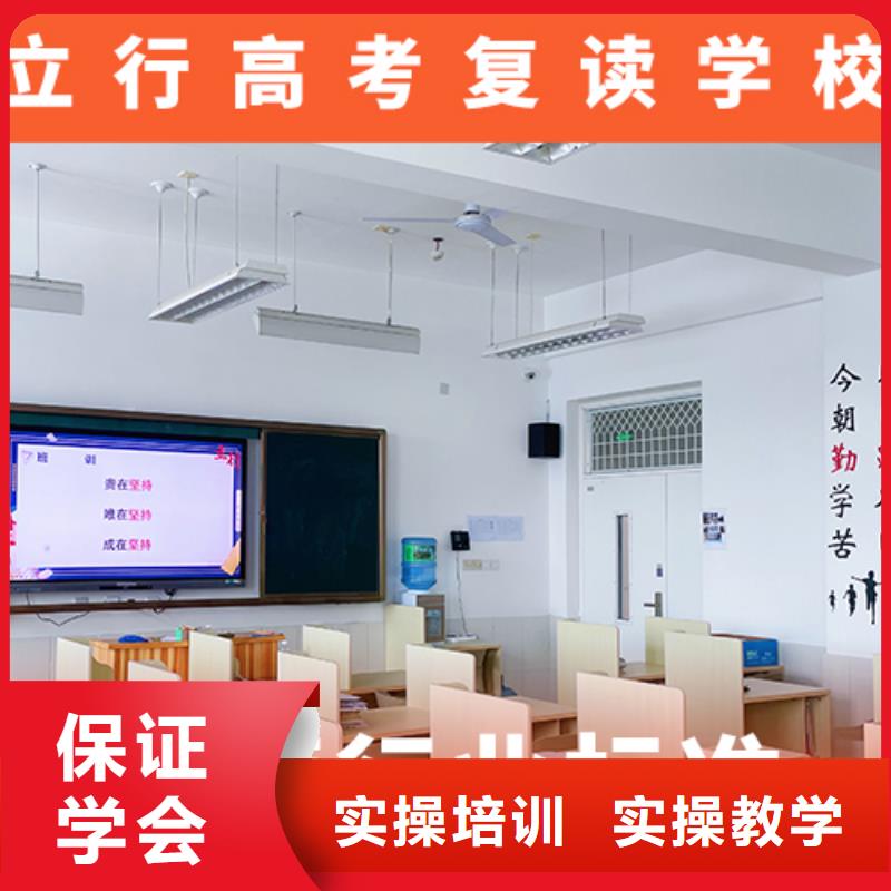 高考復讀學?！舅嚳肌咳虒嵅?></div>
				 
					                           <!--  判斷下如果客戶有視頻，顯示這段-->
                        <div   id=