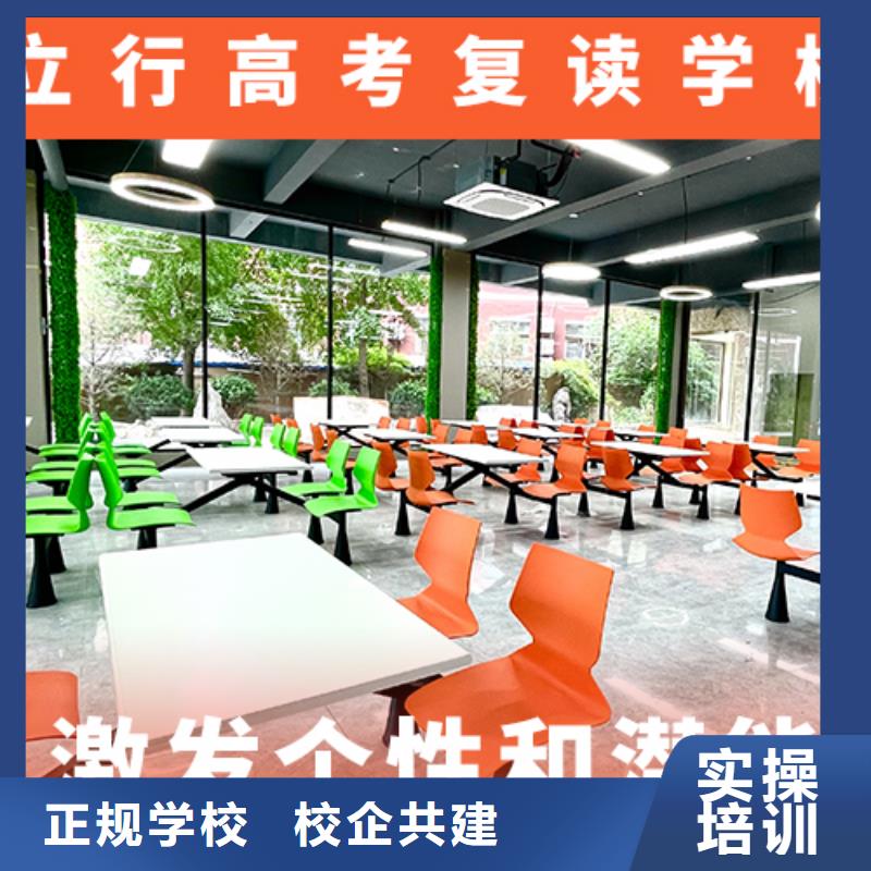 高考复读补习一年学费多少靠谱吗？
