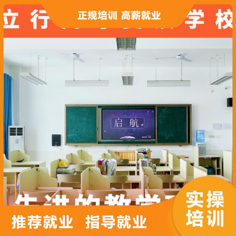 【 高考复读学校师资力量强】-服务范围包括瑞丽|盈江|保山|红河|曲靖|昭通|玉溪|怒江|丽江等