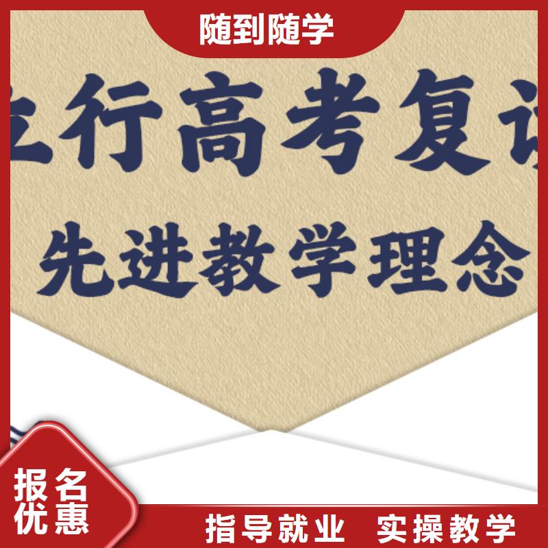【高考復讀學校】高考書法培訓課程多樣