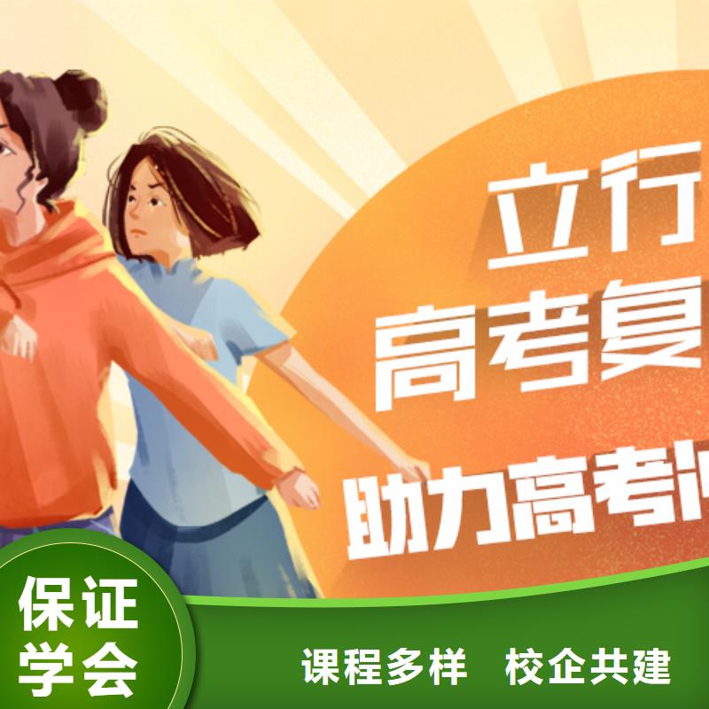 【高考復讀學校】高考書法培訓課程多樣