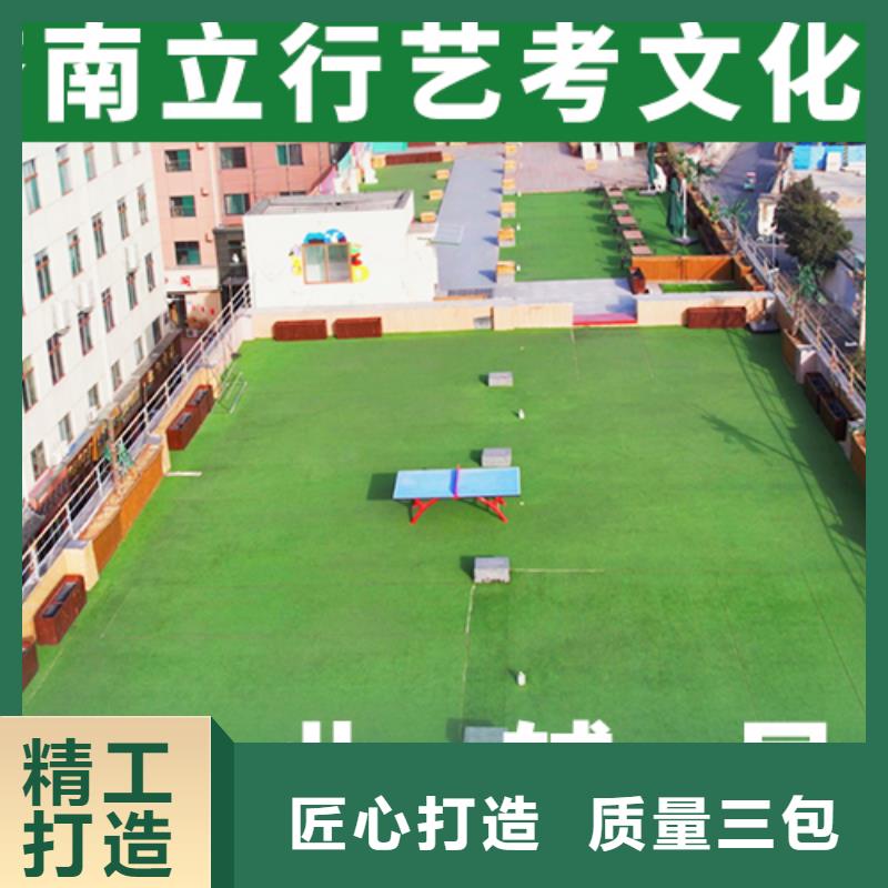 艺考文化课艺考生面试现场技巧学真本领