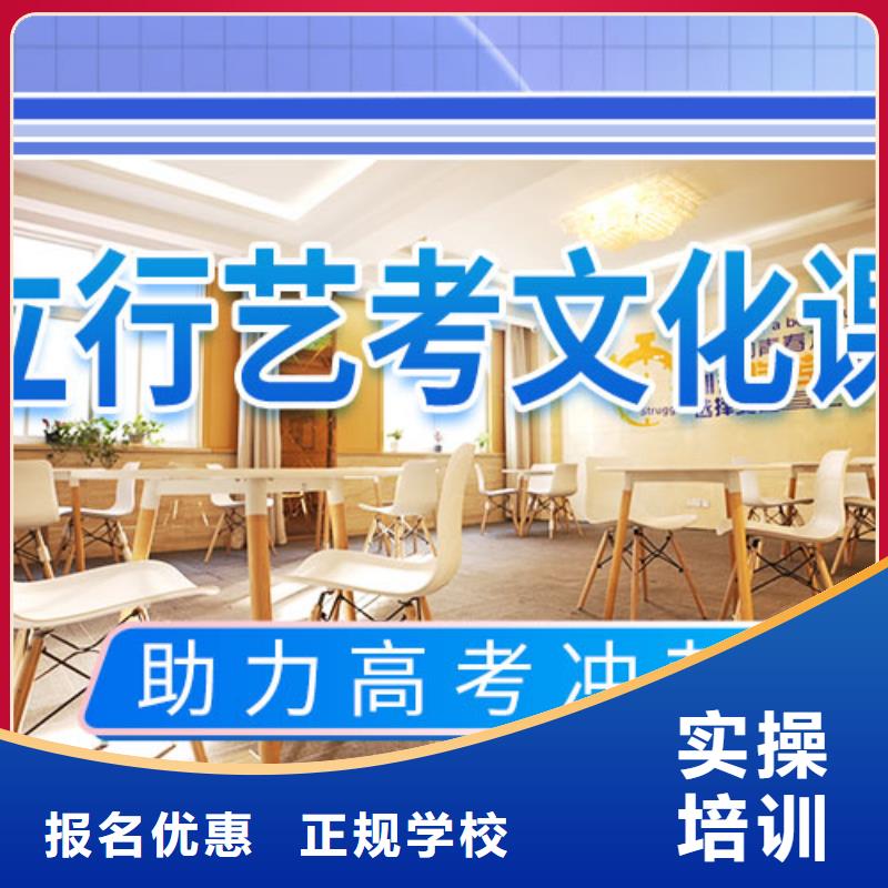 艺考文化课辅导_高考志愿一对一指导老师专业