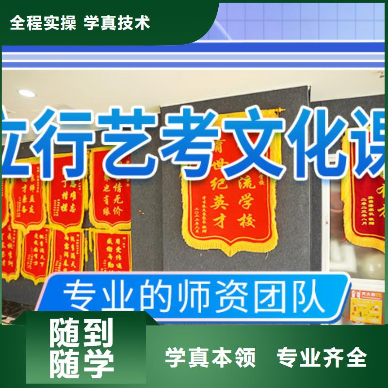 艺考-视频-长沙市艺考-【本土】可服务区域开福|芙蓉|怀化|益阳|常德|邵阳|永州