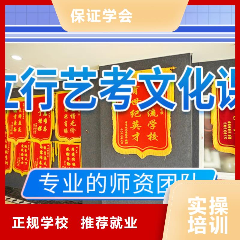 艺考-视频-长沙市艺考-【本土】可服务区域开福|芙蓉|怀化|益阳|常德|邵阳|永州