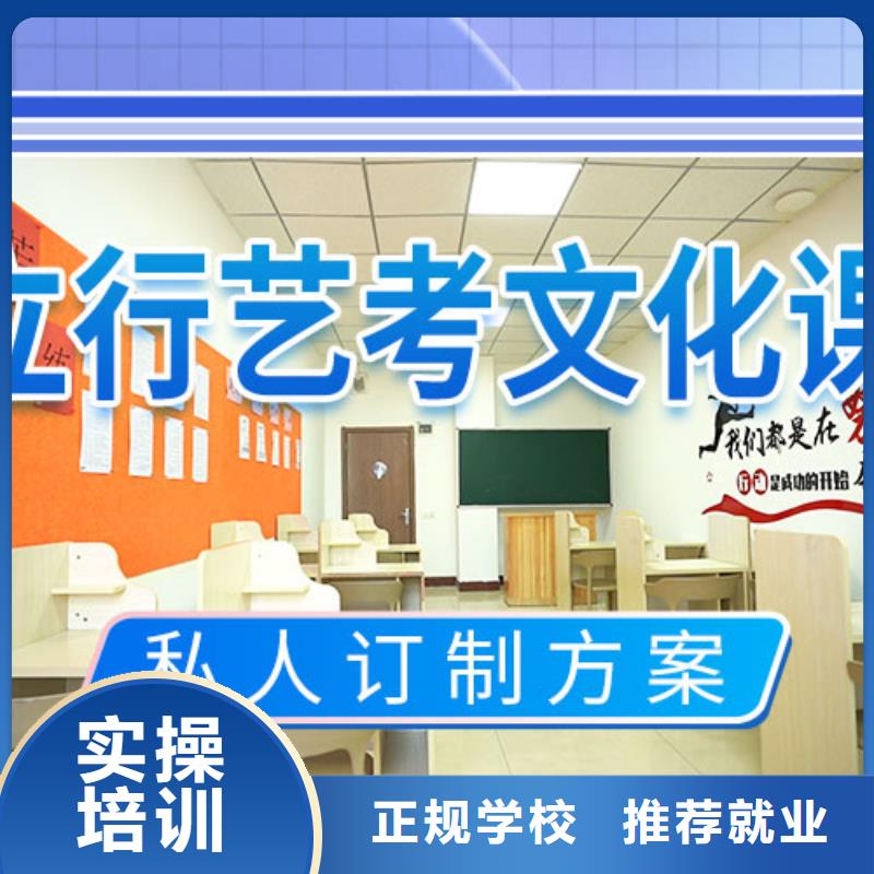 艺考-视频-长沙市艺考-【本土】可服务区域开福|芙蓉|怀化|益阳|常德|邵阳|永州