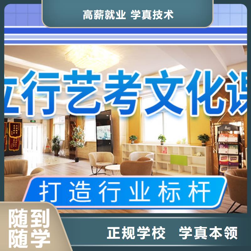 艺考视频-艺考|浙江省舟山市|定海|嵊泗|台州|金华|宁波|嘉兴|丽水