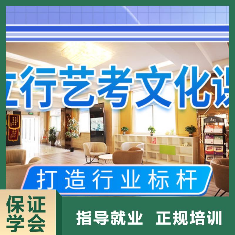 艺考文化课学校音乐艺考培训全程实操