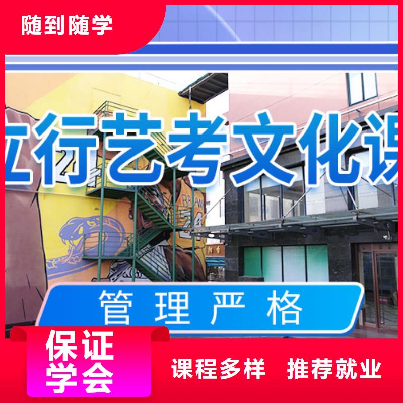 艺考视频-山东省滨州市立行学校艺考可服务区域沾化|博兴|泰安|菏泽|临沂|威海等