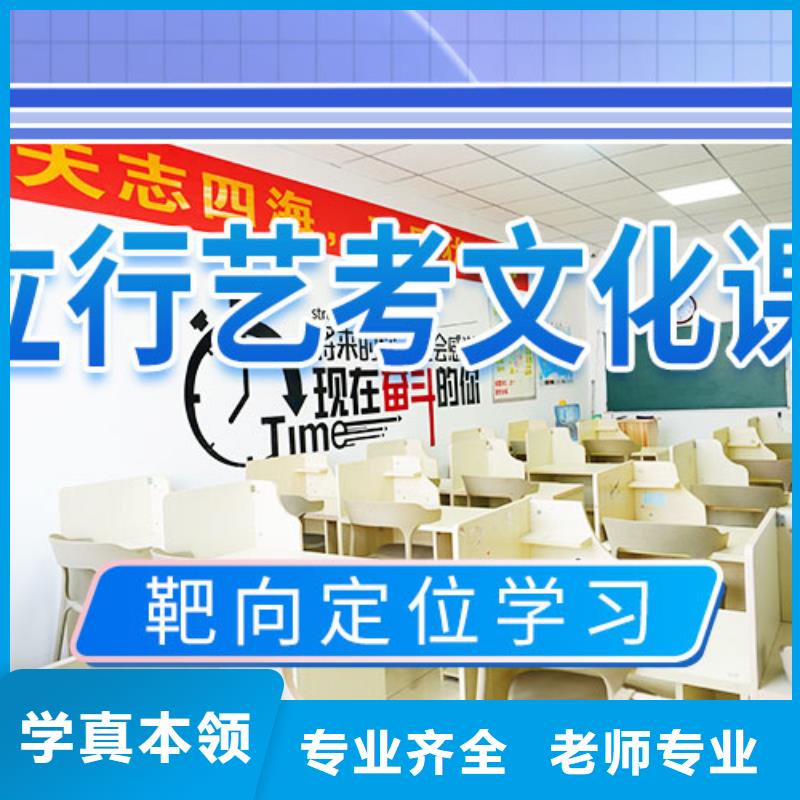 艺考-视频-安徽省安庆市|枞阳|桐城|黄山|滁州|宿州|合肥艺考-立行学校