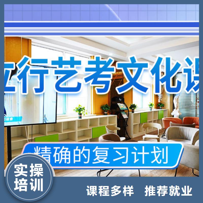 艺考视频-艺考|浙江省舟山市|定海|嵊泗|台州|金华|宁波|嘉兴|丽水