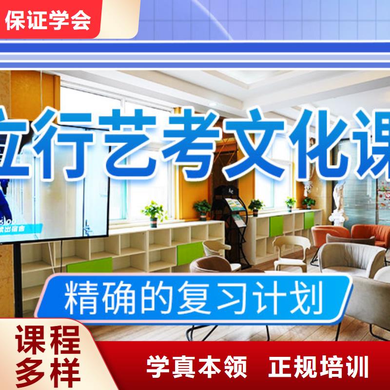 艺考视频-艺考|浙江省舟山市|定海|嵊泗|台州|金华|宁波|嘉兴|丽水
