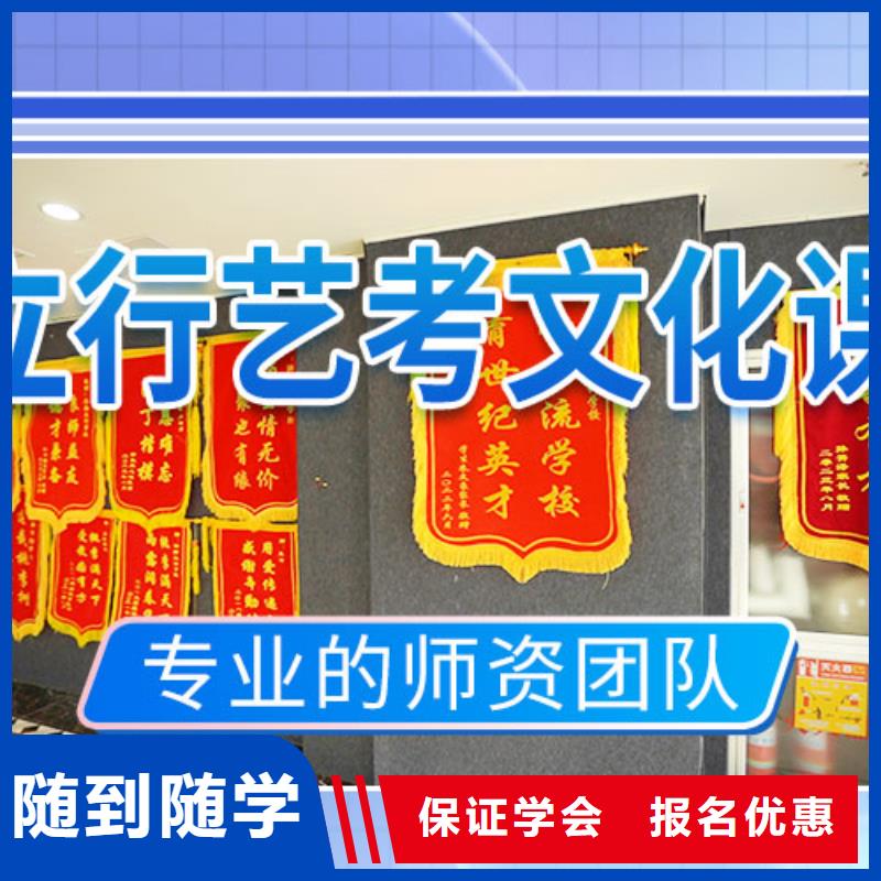 【 艺考文化课集训报名优惠】|陆丰|海丰|潮州|江门|中山|揭阳|汕头|东莞|珠海qy55.com