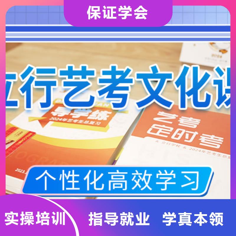 艺考视频-艺考_广东省汕尾市市场覆盖海丰|陆河|河源|揭阳|汕头|韶关|茂名|江门等