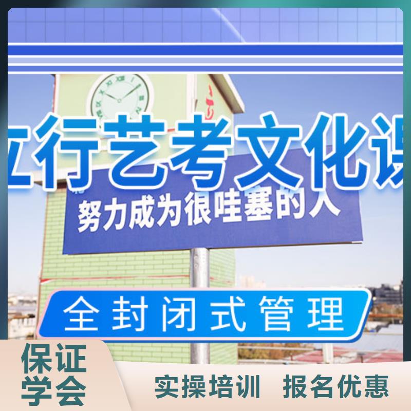 【 艺考文化课集训报名优惠】|陆丰|海丰|潮州|江门|中山|揭阳|汕头|东莞|珠海qy55.com