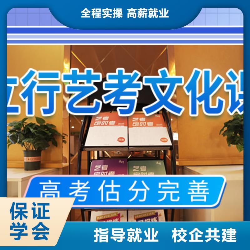 【 艺考文化课集训报名优惠】|陆丰|海丰|潮州|江门|中山|揭阳|汕头|东莞|珠海qy55.com