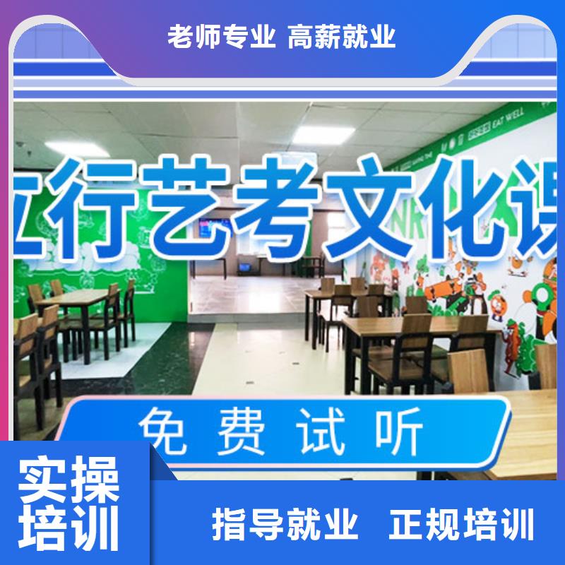 【 艺考文化课集训报名优惠】|陆丰|海丰|潮州|江门|中山|揭阳|汕头|东莞|珠海qy55.com