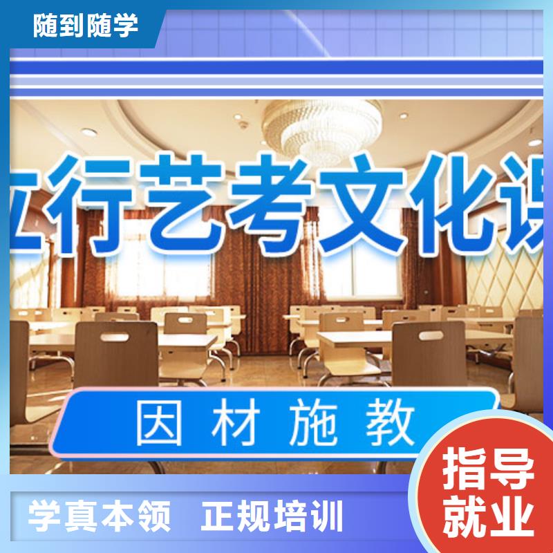 艺考视频-艺考_广东省汕尾市市场覆盖海丰|陆河|河源|揭阳|汕头|韶关|茂名|江门等