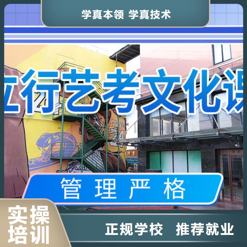 艺考视频-艺考_广东省汕尾市市场覆盖海丰|陆河|河源|揭阳|汕头|韶关|茂名|江门等