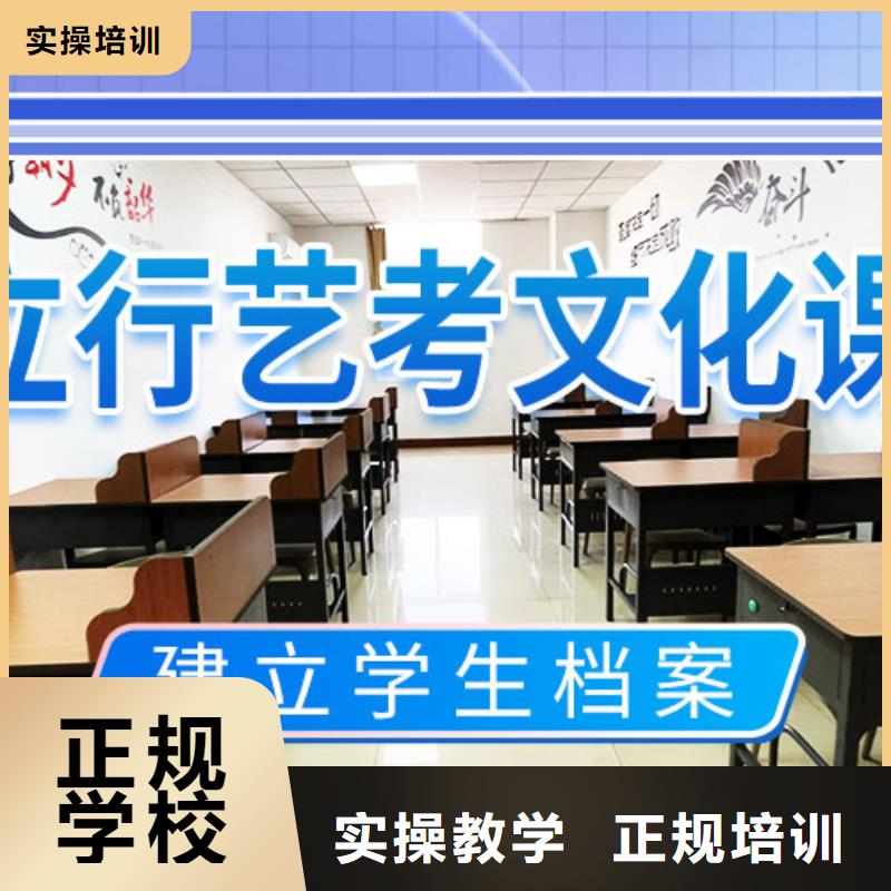 【 艺考文化课集训报名优惠】|陆丰|海丰|潮州|江门|中山|揭阳|汕头|东莞|珠海qy55.com