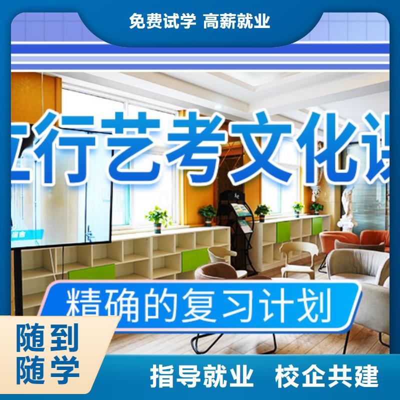 艺考视频-艺考_广东省汕尾市市场覆盖海丰|陆河|河源|揭阳|汕头|韶关|茂名|江门等