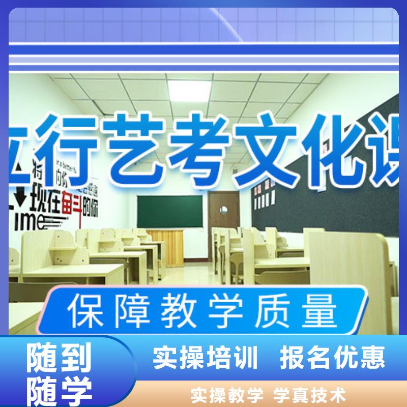 【艺考文化课培训】编导文化课培训学真本领-服务区域包括黄州|红安|孝感|十堰|荆门|随州|武汉|恩施等-产品视频