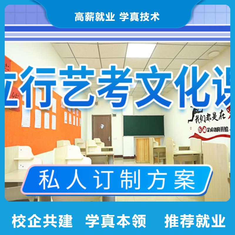 |麻栗坡|富宁|玉溪|德宏|丽江|红河|保山立行学校艺考文化课培训随到随学