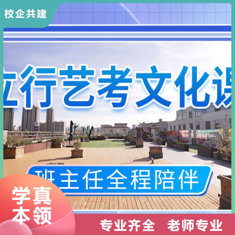浠水|黄梅|恩施|荆门|武汉|襄阳|荆州|咸宁【艺考文化课培训】编导文化课培训学真本领免费试学