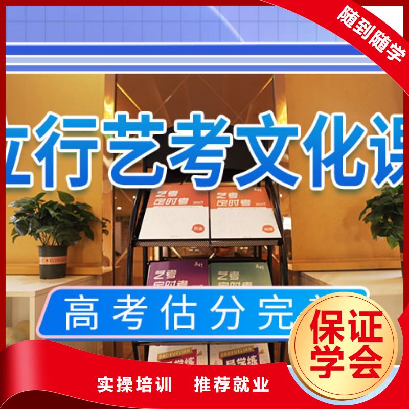 |麻栗坡|富宁|玉溪|德宏|丽江|红河|保山立行学校艺考文化课培训随到随学