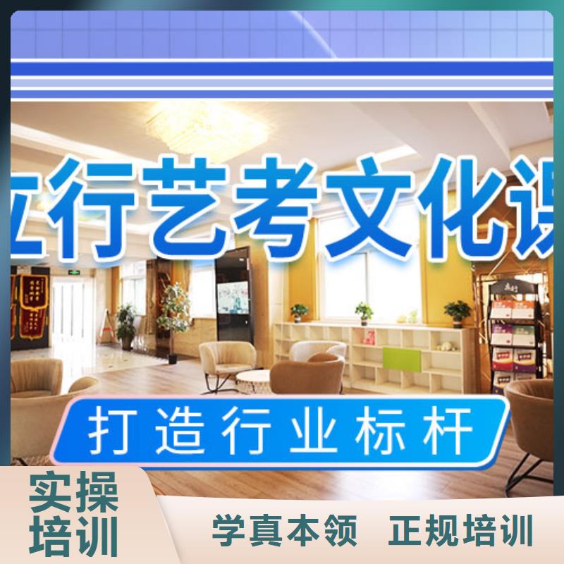 |麻栗坡|富宁|玉溪|德宏|丽江|红河|保山立行学校艺考文化课培训随到随学