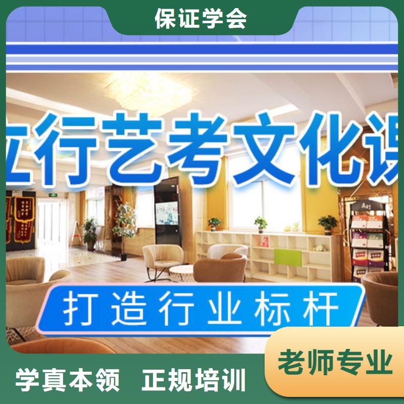 砚山|富宁|西双版纳|红河|保山|怒江|曲靖|玉溪|普洱立行学校艺考文化课培训随到随学