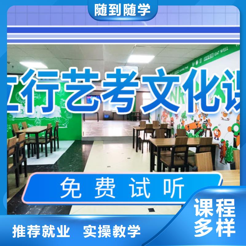 艺考视频-艺考-艺术生文化课辅导立行学校(文山市分公司)服务区域富宁|丘北|大理|怒江|保山|红河|曲靖|楚雄|临沧