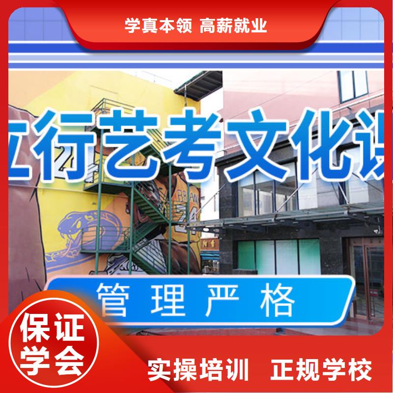 【艺考文化课培训】编导文化课培训学真本领-服务区域包括黄州|红安|孝感|十堰|荆门|随州|武汉|恩施等-产品视频