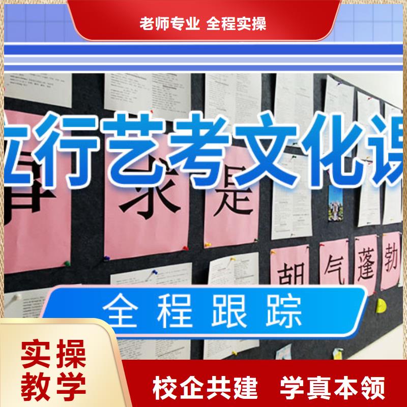【艺考文化课培训】编导文化课培训学真本领-服务区域包括黄州|红安|孝感|十堰|荆门|随州|武汉|恩施等-产品视频