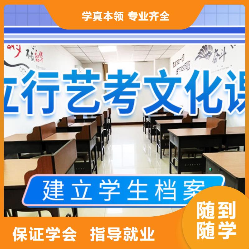 艺考视频-艺考-艺术生文化课辅导立行学校(文山市分公司)服务区域富宁|丘北|大理|怒江|保山|红河|曲靖|楚雄|临沧