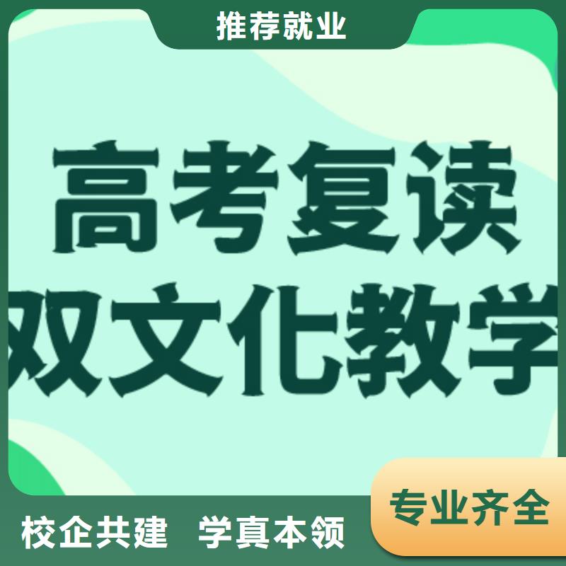 艺考视频-四川省乐山市立行学校艺考可服务区域沐川|井研|广安|泸州|宜宾|雅安|德阳等