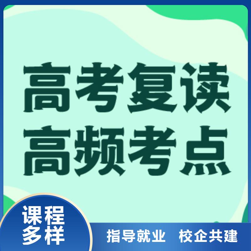 艺考视频-四川省乐山市立行学校艺考可服务区域沐川|井研|广安|泸州|宜宾|雅安|德阳等