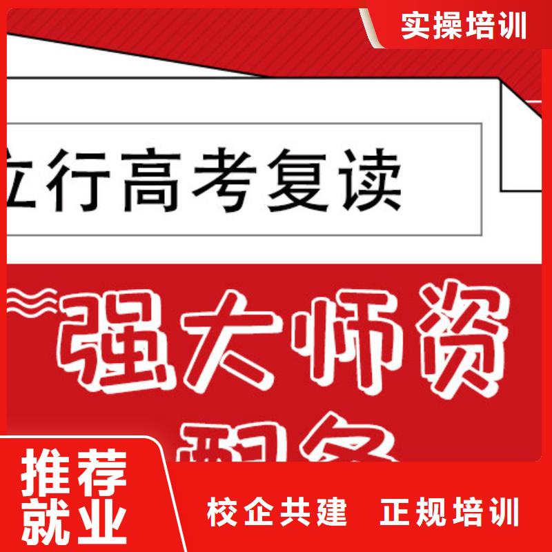 艺考视频-四川省乐山市立行学校艺考可服务区域沐川|井研|广安|泸州|宜宾|雅安|德阳等