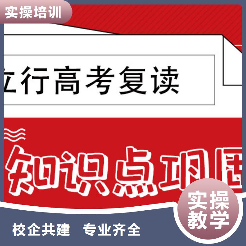 艺考视频-四川省乐山市立行学校艺考可服务区域沐川|井研|广安|泸州|宜宾|雅安|德阳等