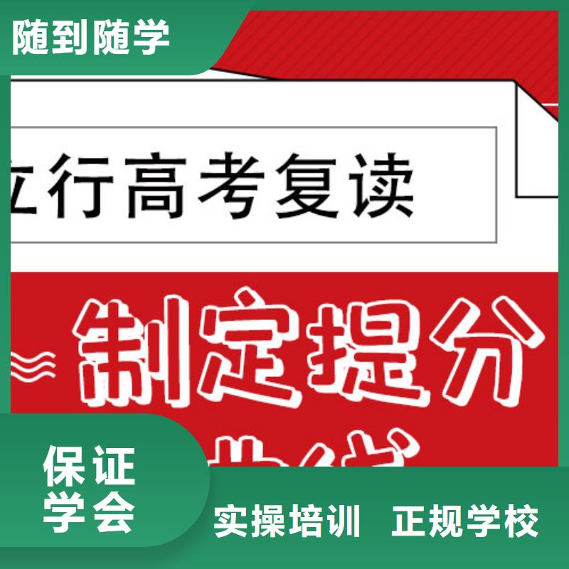 艺考视频-四川省乐山市立行学校艺考可服务区域沐川|井研|广安|泸州|宜宾|雅安|德阳等
